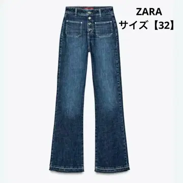 자라 부츠컷 하이웨스트 데님 사이즈 32