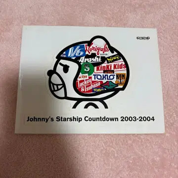 Johnny's Starship Countdown DVD