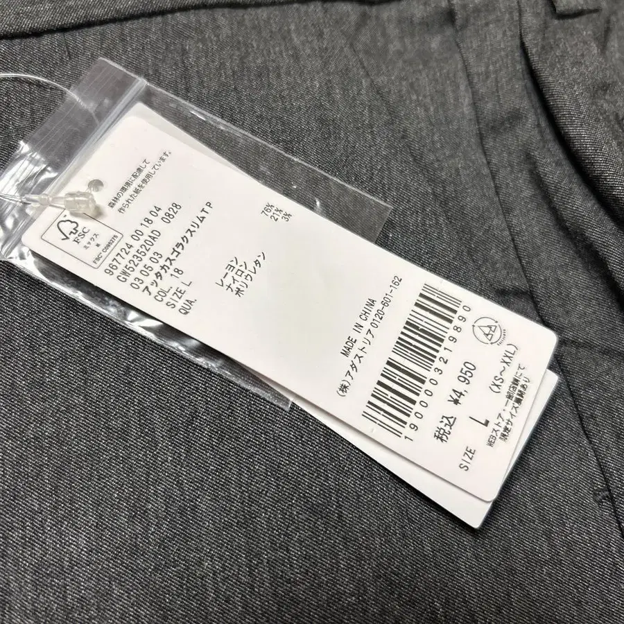 3번째 상품 이미지