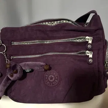 Kipling 숄더백 퍼플