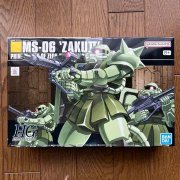 MS-06 자쿠 II 양산형 자쿠 II HG 1/144