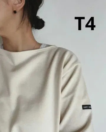 새상품급 세인트 제임스 아이보리 t4 M