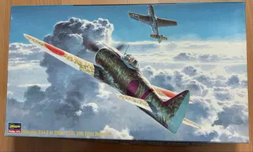 하세가와 나카지마 Ki44-II ko 쇼키 1:48 JT37