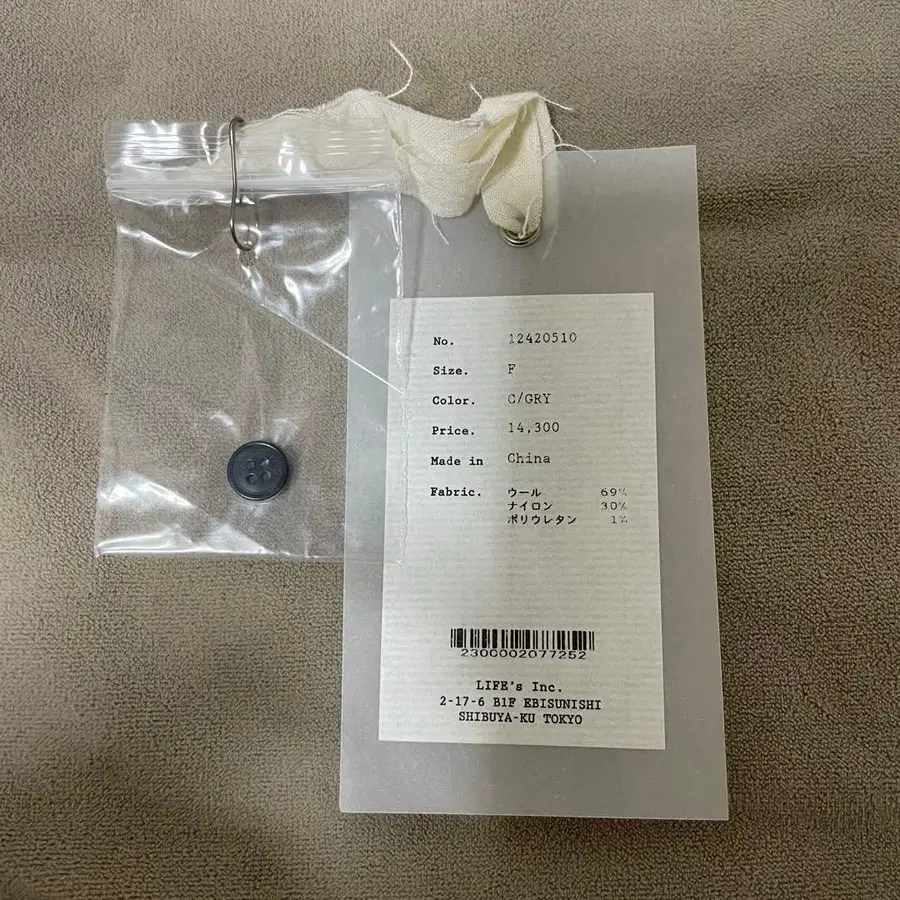 11번째 상품 이미지