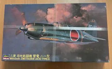 미쓰비시 J2M3 라이덴 (잭) Type 21 1/48 JT45