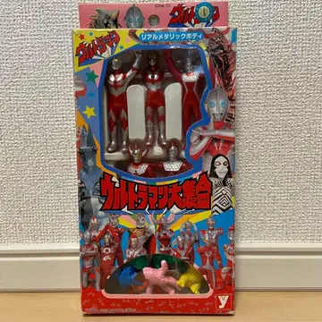 울트라맨 대집합