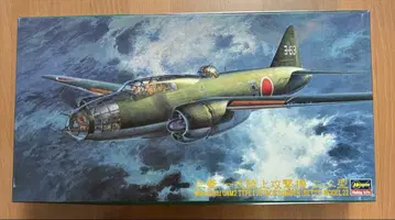 미쓰비시 G4M2 1식 육상 공격기 1/72 C P7
