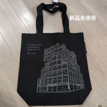 스타벅스 리저브 로스터리 뉴욕 한정판