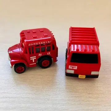 초로Q 우편 차량