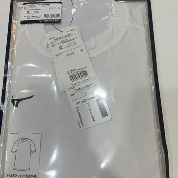 BIO GEAR 반팔 티셔츠 L 화이트 32MA115201