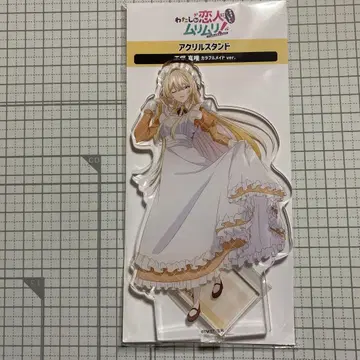 내가 연인이 될 리 없어! 무리무리! 오우즈카 마이 아크릴 스탠드