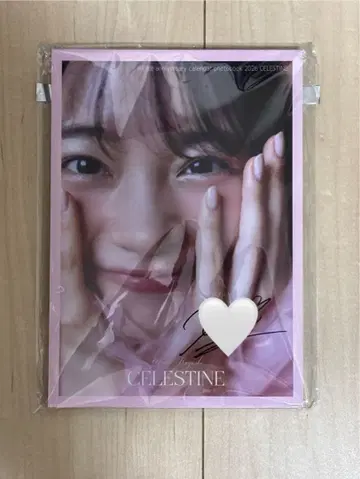 하야시 메아리 달력 사진집 2026 CELESTINE 친필 사인 포함