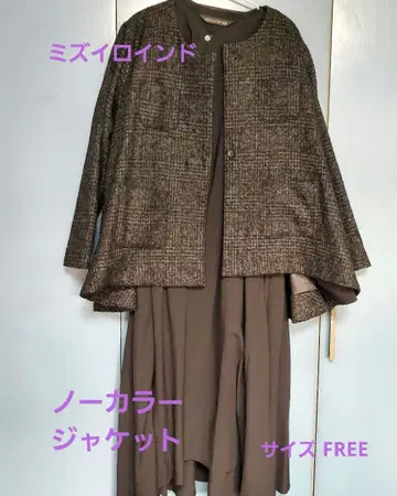 오샤레 미즈이로 인드 노카라 트위드 자켓 다크 그레이 계열