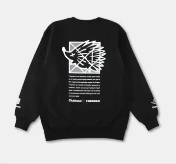 CLUBHAUS x TANGRAM HEDGEHOG SWEAT