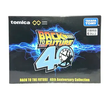 미개봉 새상품 토미카 프리미엄 백 투 더 퓨처 40주년 세트