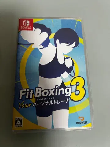 Switch Fit Boxing 3 - Your 퍼스널 트레이너