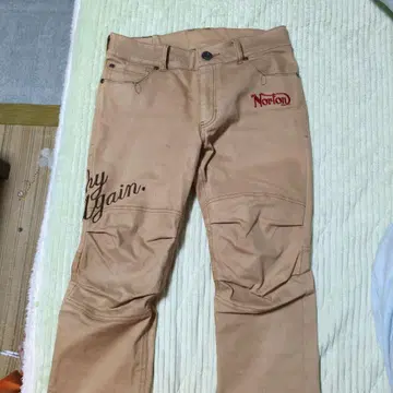 Norton 베이지 슬림핏 치노 팬츠