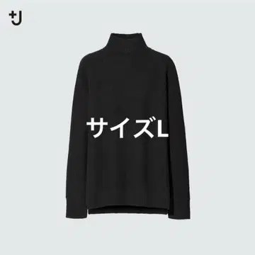 프리미엄 라무 케이블 하이넥 스웨터 L