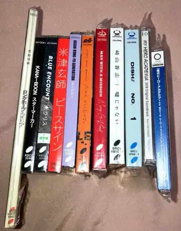 나의 히어로 아카데미아 히로아카 주제가 모음 세트