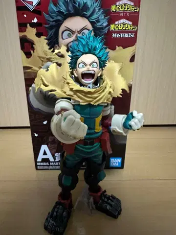 히로아카 제일복권 엮는 힘 A상 미도리야 이즈쿠 데쿠 피규어