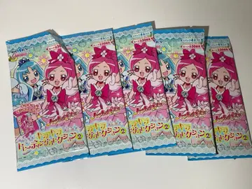 에스카이 하트캐치 프리큐어 키라키라 트레이딩 컬렉션 2