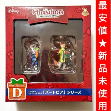 Happy 복권 디즈니 크리스마스 오너먼트 2025 D상 주토피아