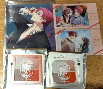 하나카레 꽃 웃는 그와 미나미 텐야