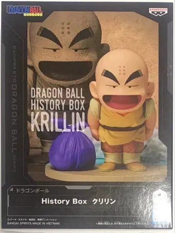 드래곤볼 History Box 크리링