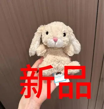 Jellycat 베이지 토끼 봉제 인형
