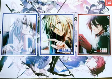 AGF 오토메이트 아쿠브로 당첨 잇키 쿄 신 AMNESIA