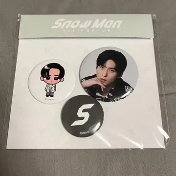 Snow Man 메구로 렌 캔뱃지 한국 POUUP