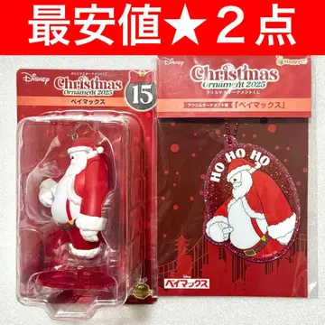 Happy 복권 디즈니 크리스마스 오너먼트 2025 베이맥스 15