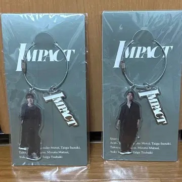 IMP. 무대 IMPACT 키링