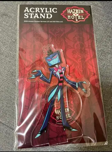 새상품 해즈빈 호텔 아크릴 스탠드 복스