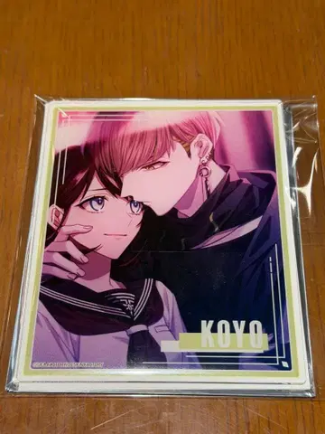 오토메이트 AGF 9 R.I.P 향양 아크릴 브로마이드