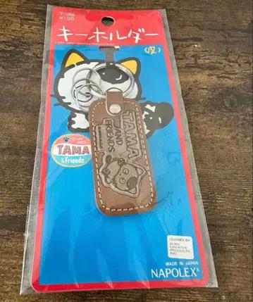 TAMA & Friends 키링 키링 레트로 쇼와 레트로