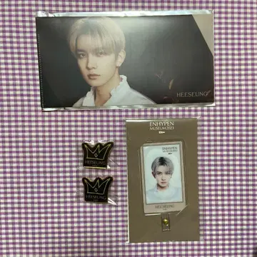 ENHYPEN 희승 폰 탭