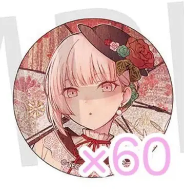 프로세카 아키야마 미즈키 캔뱃지 설날 38C 그리캔 묶음 판매