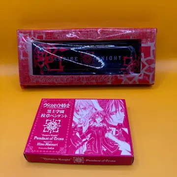 4 뱀파이어 기사 부록 세트