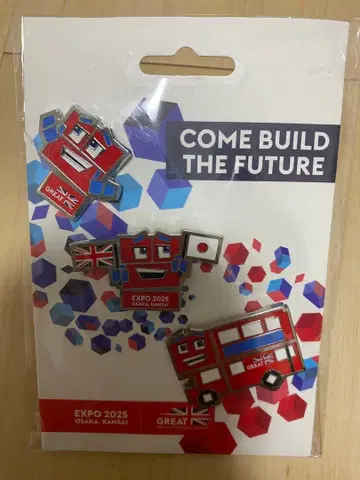 영국관 (영국관) 한정판 핀 배지 3개입