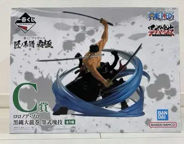 제일복권 원피스 로로노아 조로 C상