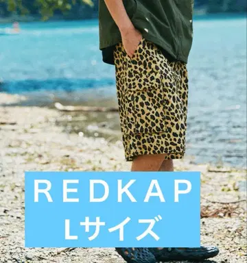REDKAP 레오파드 무늬 숏팬츠 LARGE 사이즈