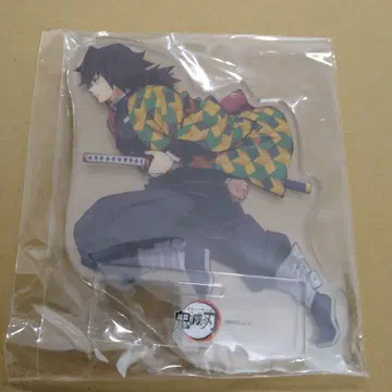 귀멸의 칼날 토미오카 기유 구매 혜택 아크릴 스탠드 익명 배송