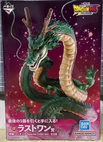 [ 미개봉 ] 제일복권 드래곤볼 DAIMA 라스트 원상 신룡 피규어
