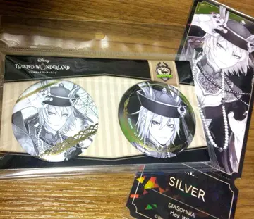 트위스테 실버 금박 캔뱃지 세트