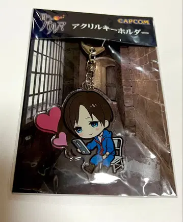 죄수 파르마 아크릴 키링 하루토 기분 좋음