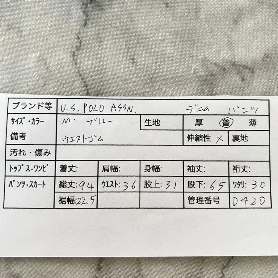 2번째 상품 이미지