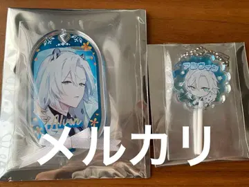 Honey Vibes 하니브 알빈 키체인 캔디 참