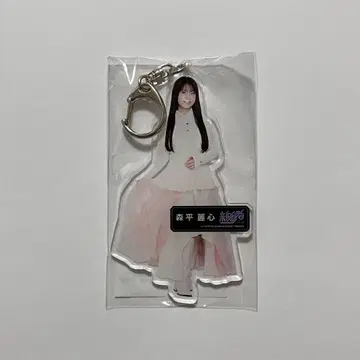 노기자카46 모리히라 레이신 개별 전신 아크릴 키링 신참자 2025