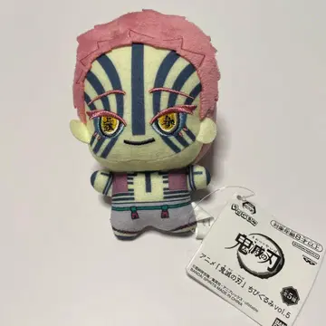 귀멸의 칼날 SD 인형 아카자